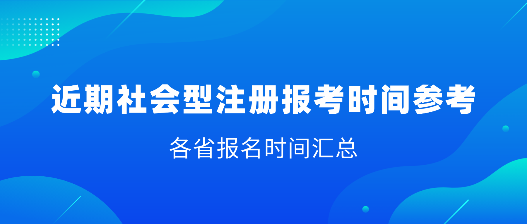 图1.png 图1.png