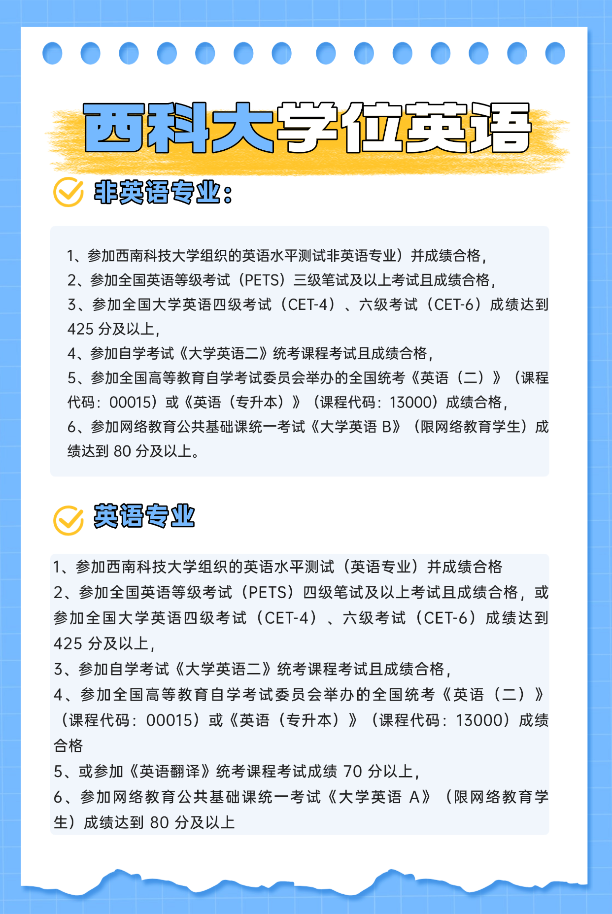 图4.png 图4.png
