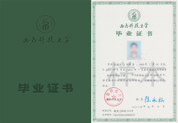 图5.jpg 图5.jpg