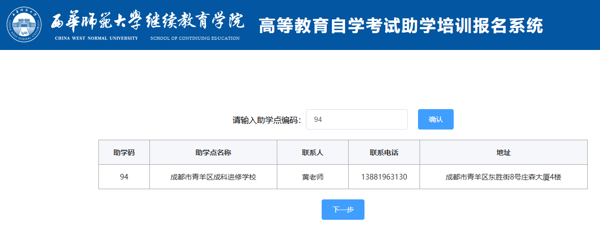 图片4.png 图片4.png