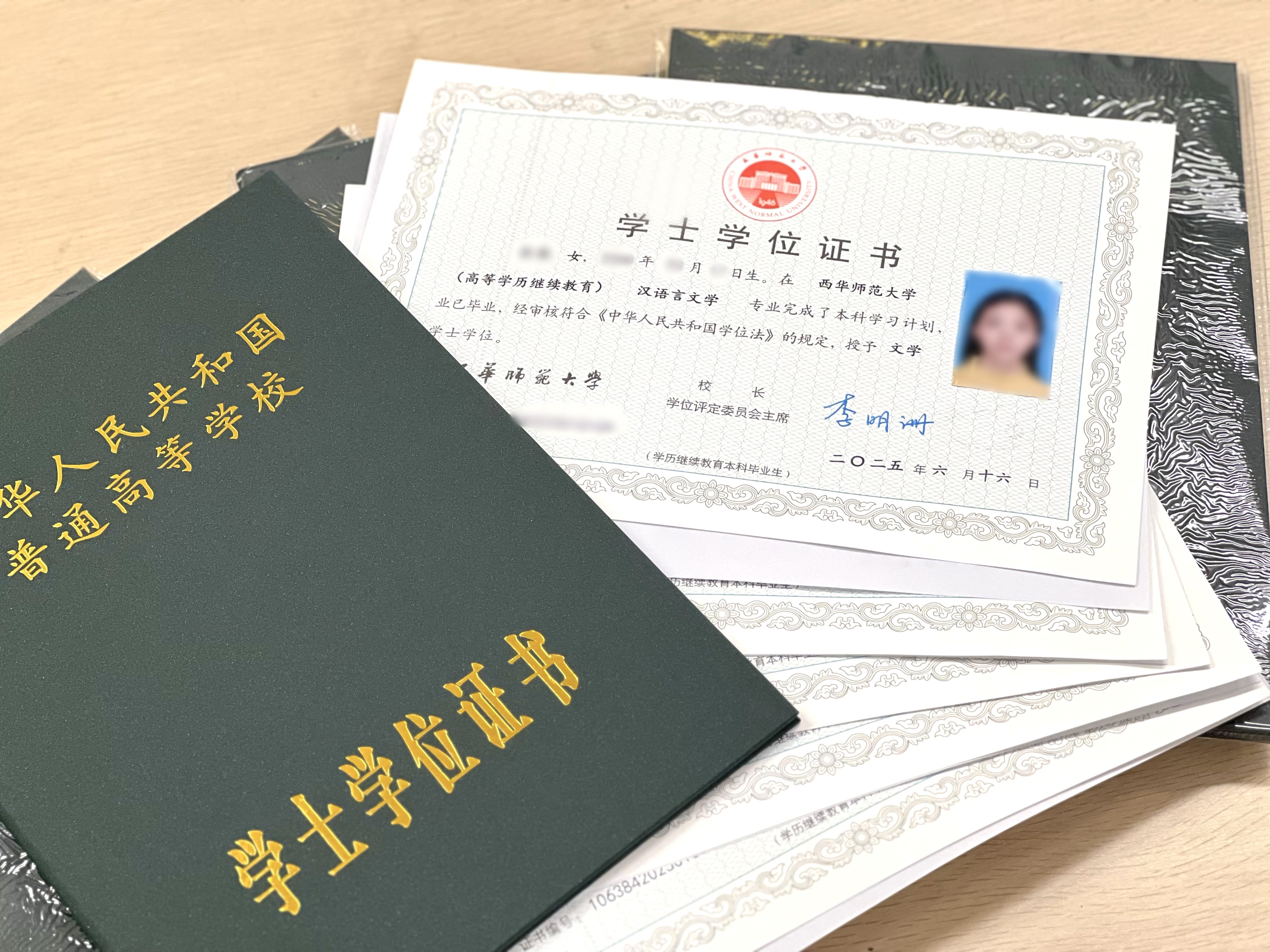 图片5.jpg 图片5.jpg