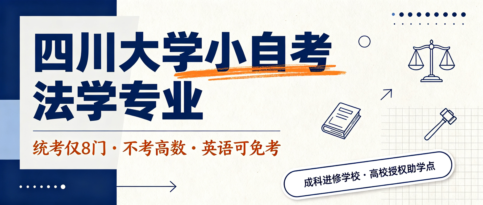图1.png 图1.png