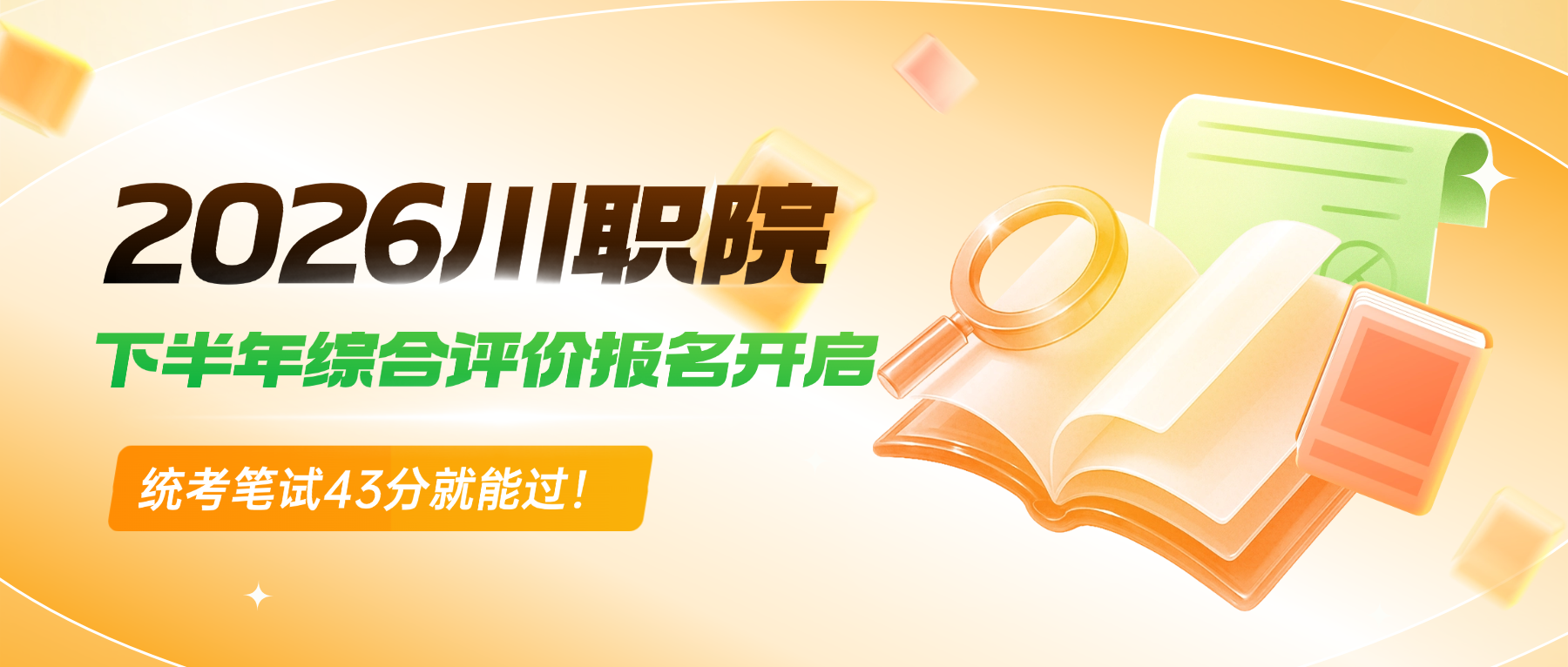 图1.png 图1.png