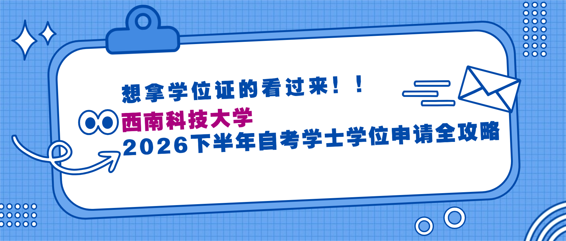 图1.png 图1.png