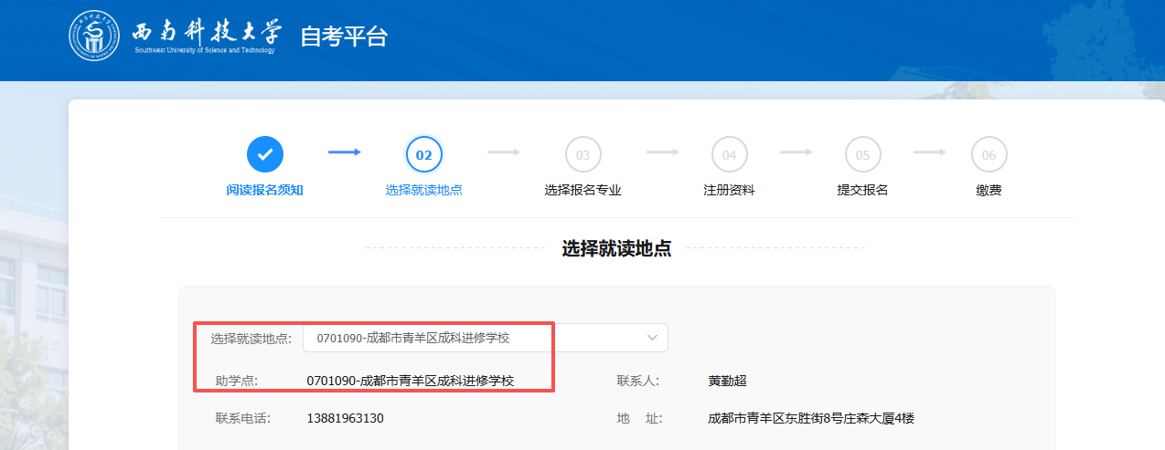 图3png.png 图3png.png