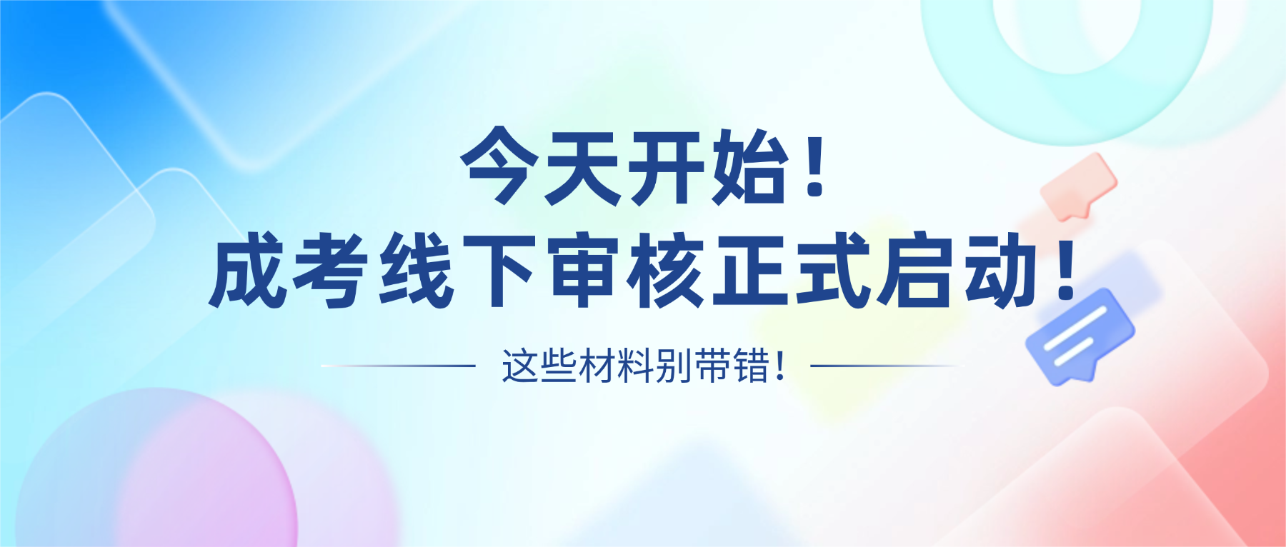 图1.png 图1.png