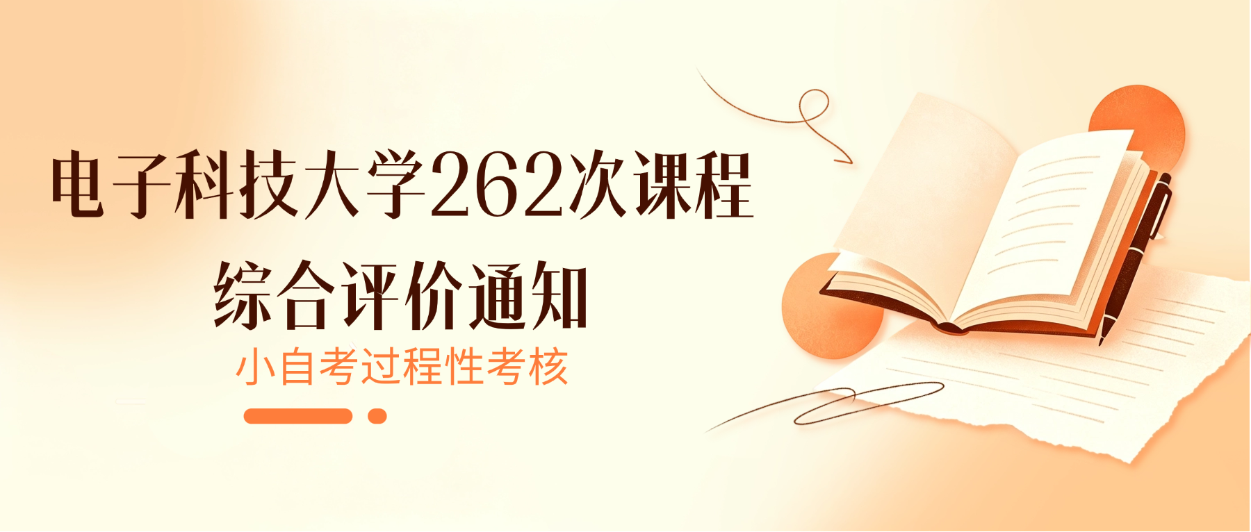 图1.png 图1.png