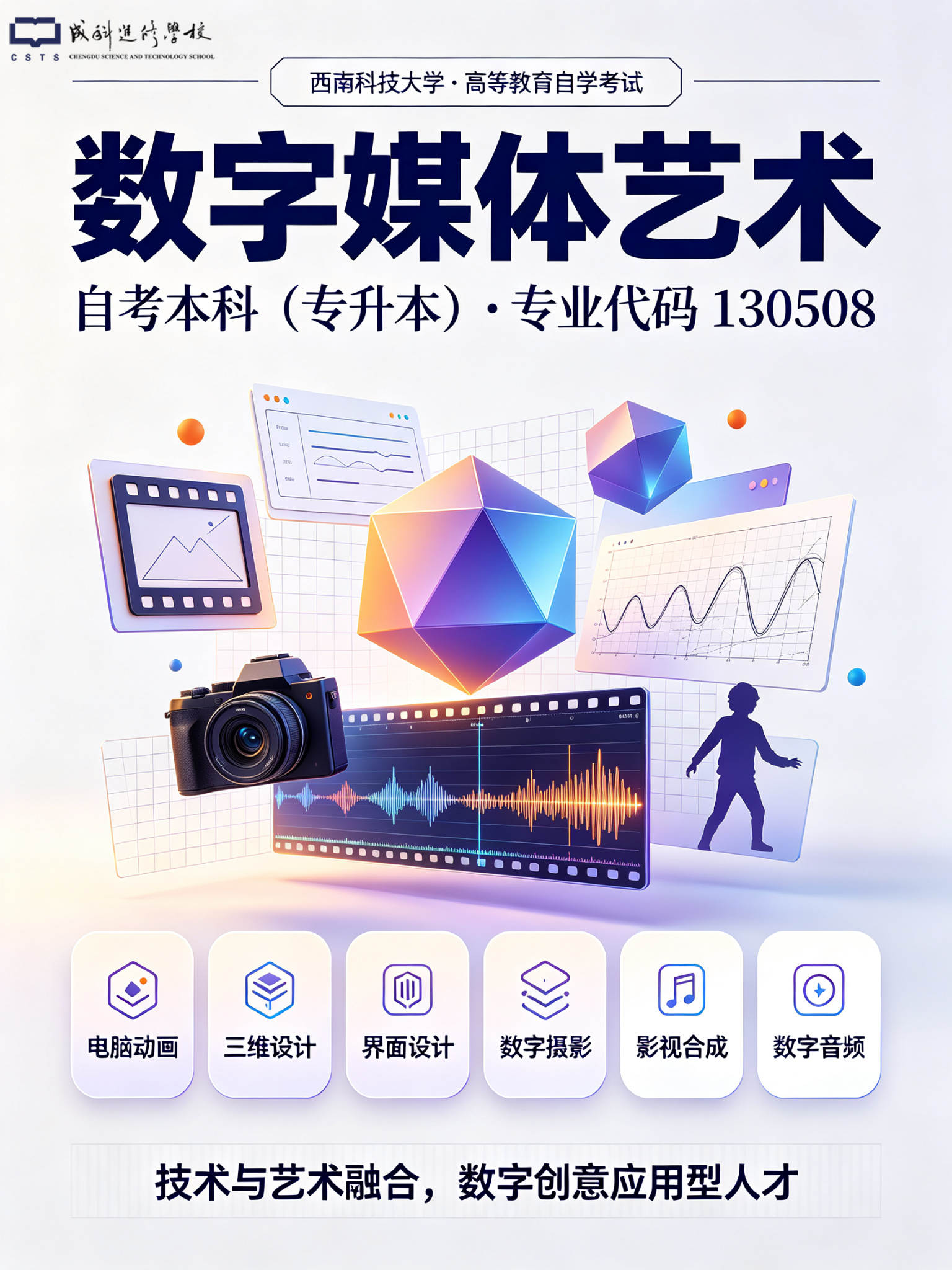 图片 2.png 图片 2.png