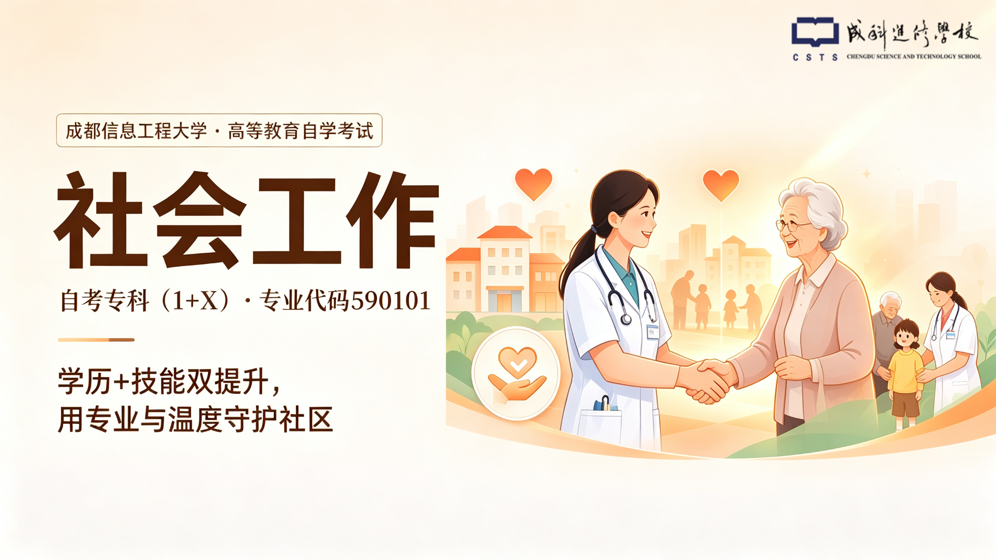 图片 1.png 图片 1.png