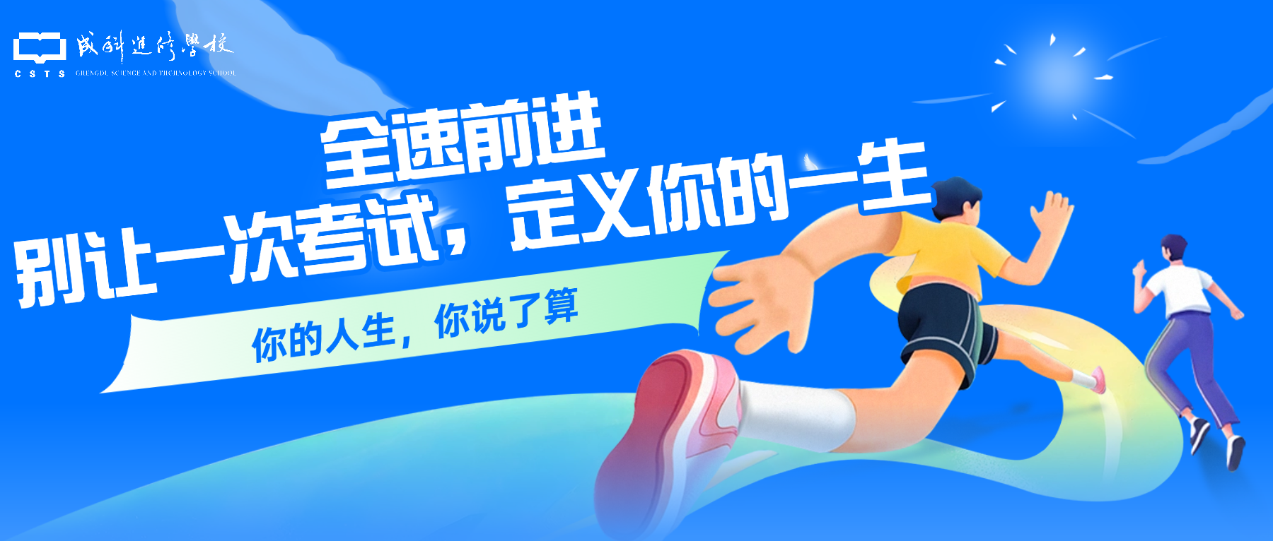 图1.png 图1.png