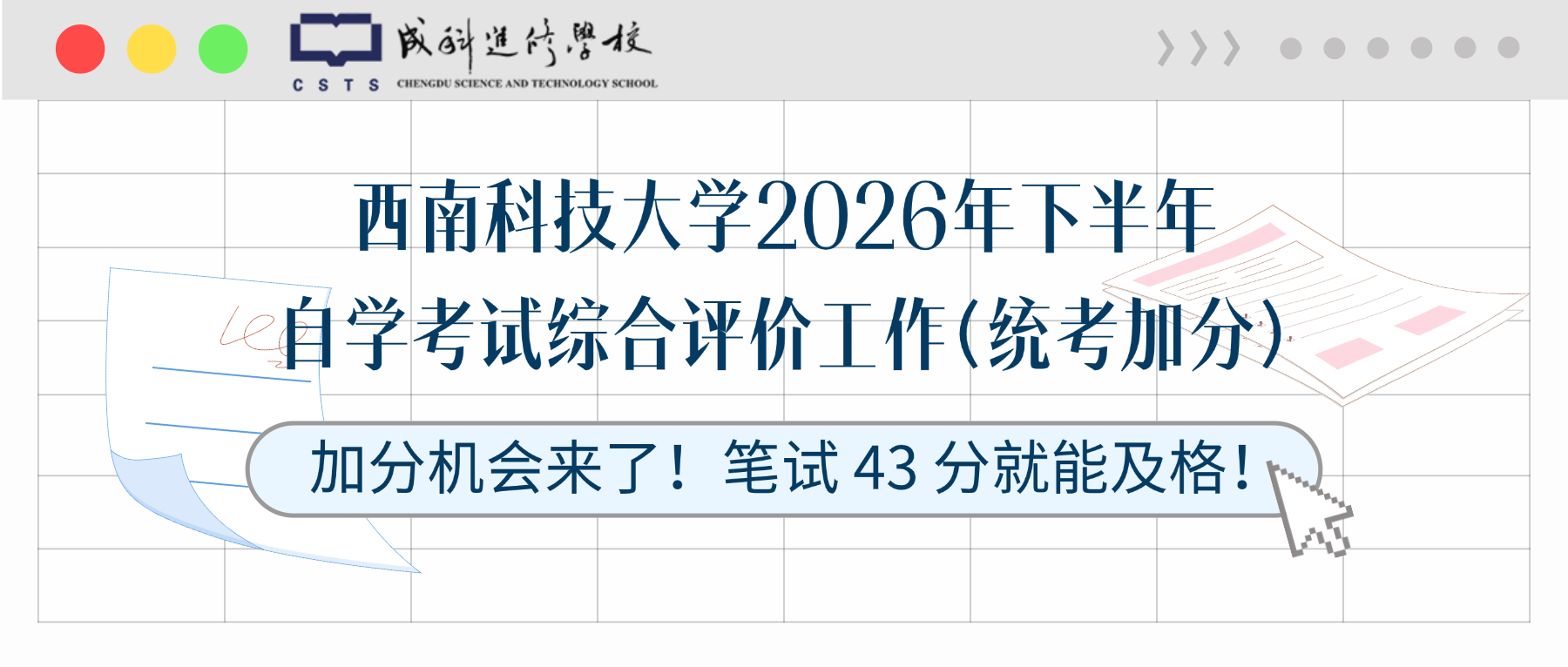 图1.png 图1.png