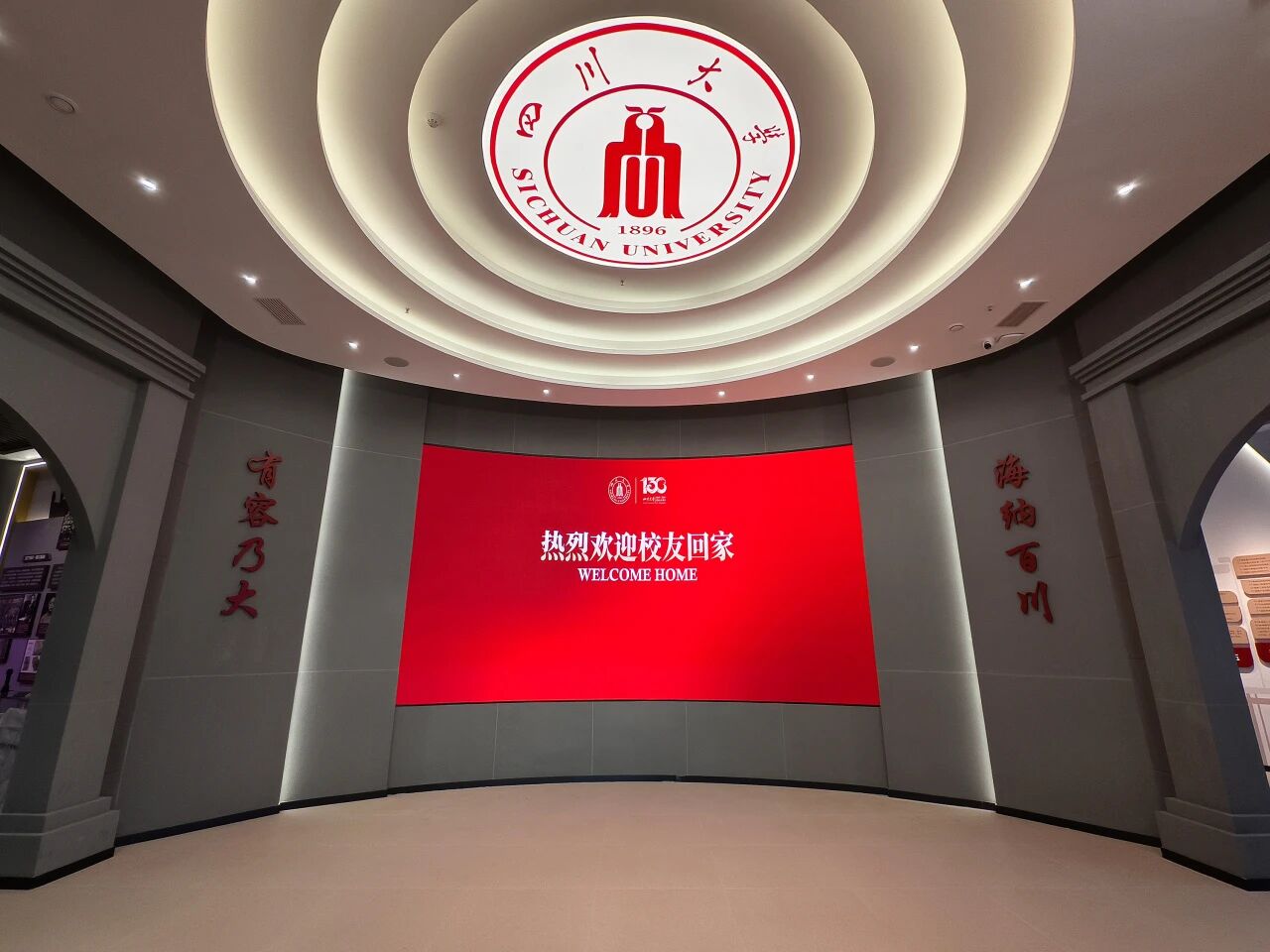 图2.jpg 图2.jpg