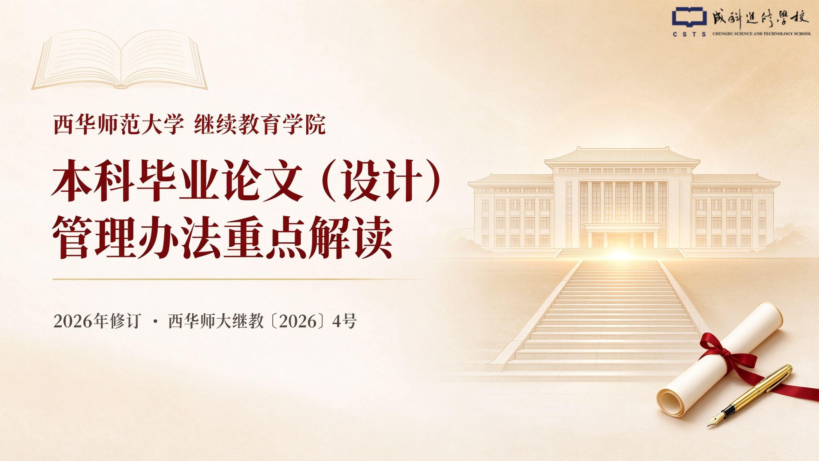 图1.jpg 图1.jpg