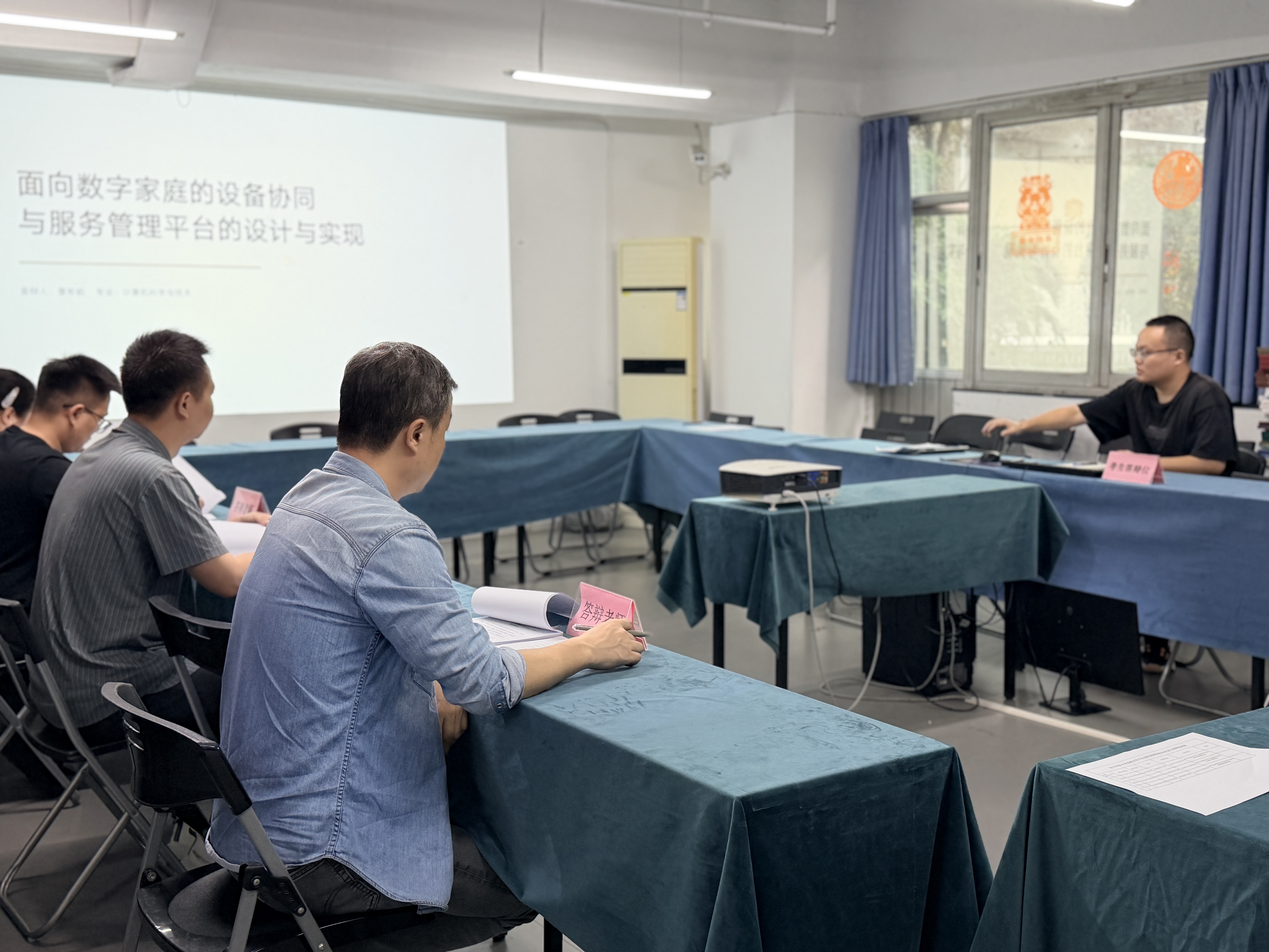 微信图片_20260928140435_1387_28.jpg 微信图片_20260928140435_1387_28.jpg