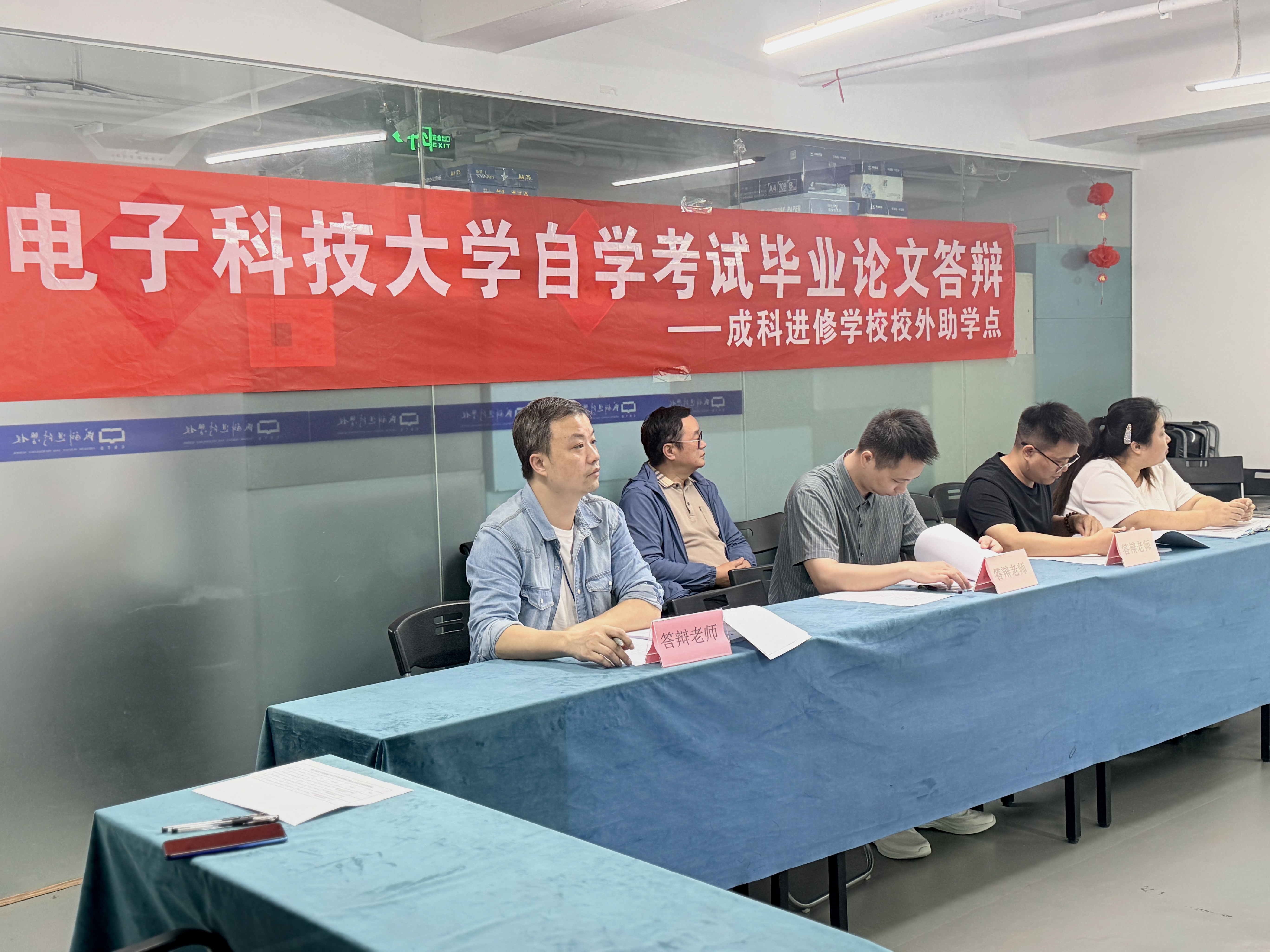 微信图片_20260928140432_1386_28.jpg 微信图片_20260928140432_1386_28.jpg