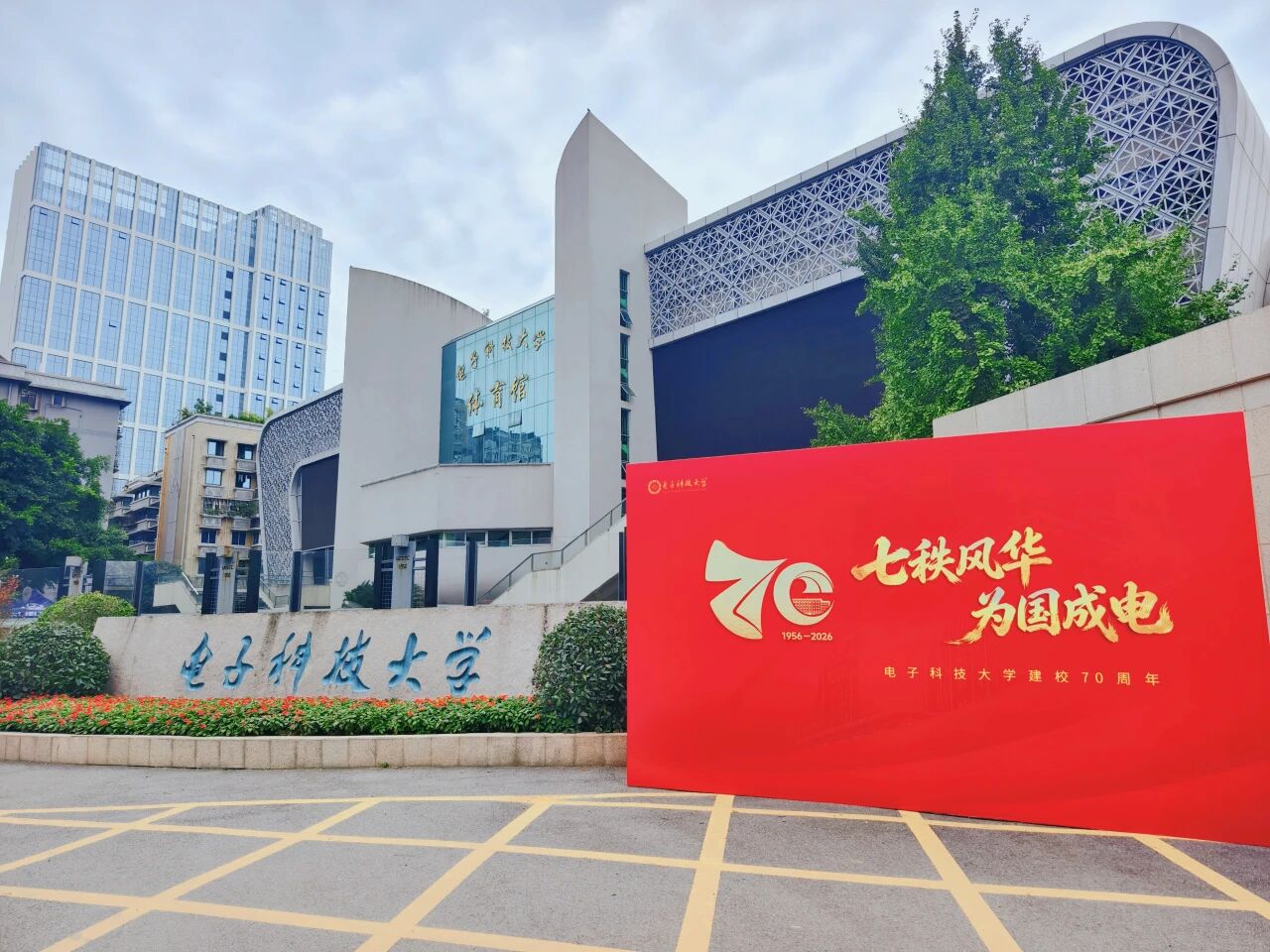 图3.jpg 图3.jpg