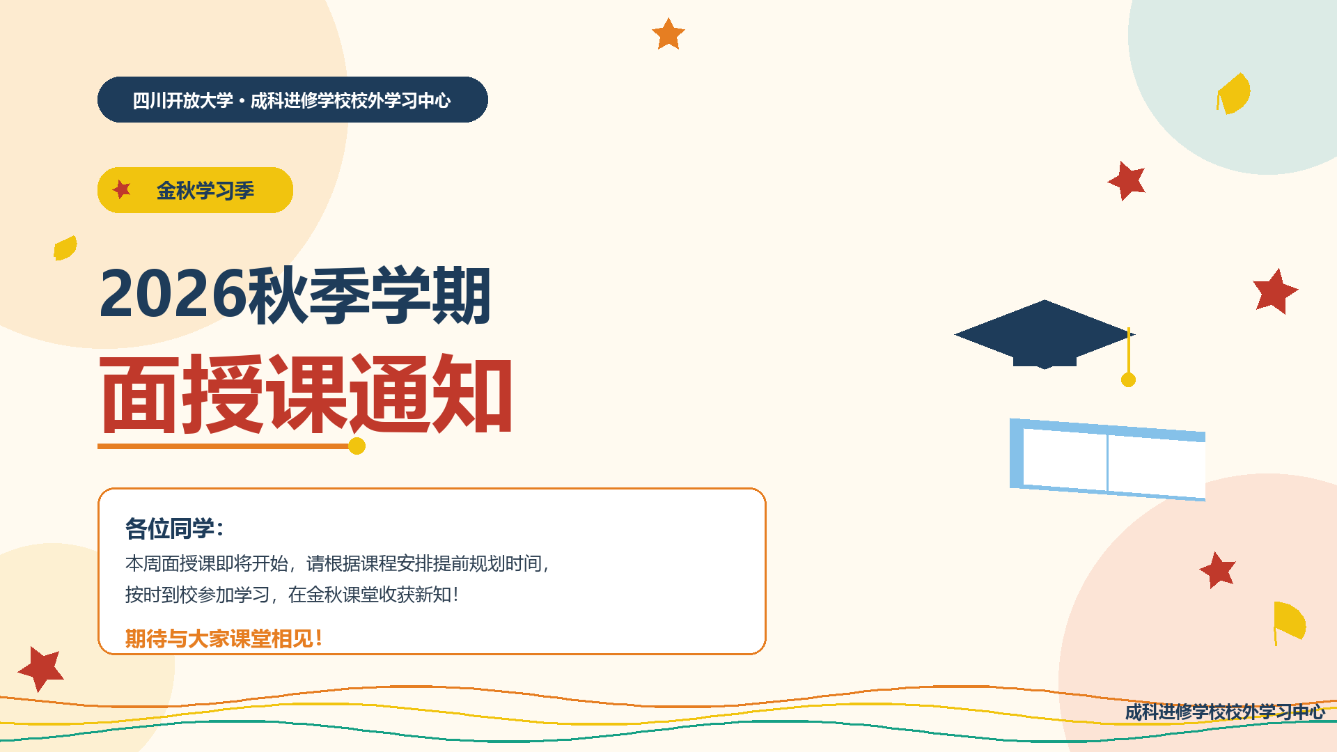 图 (1).png 图 (1).png