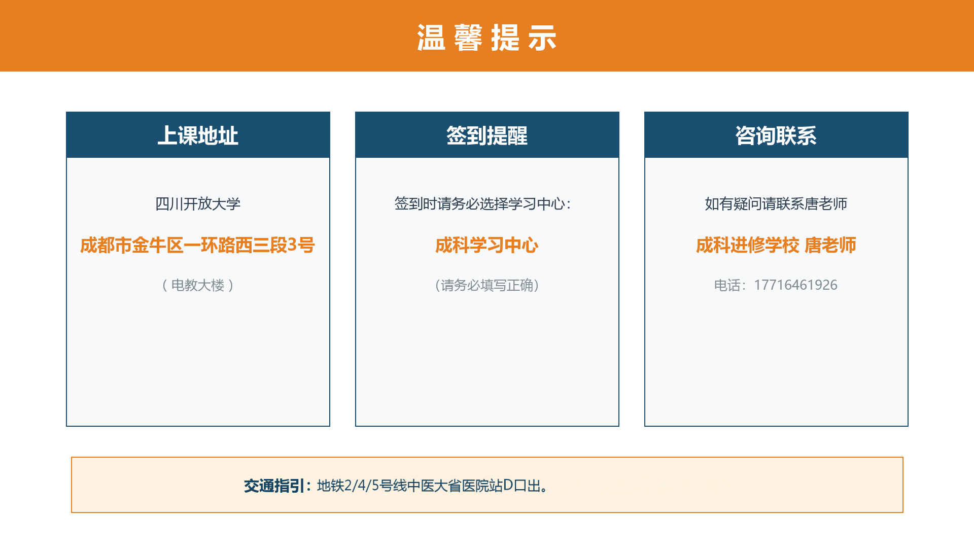 图 (3).png 图 (3).png