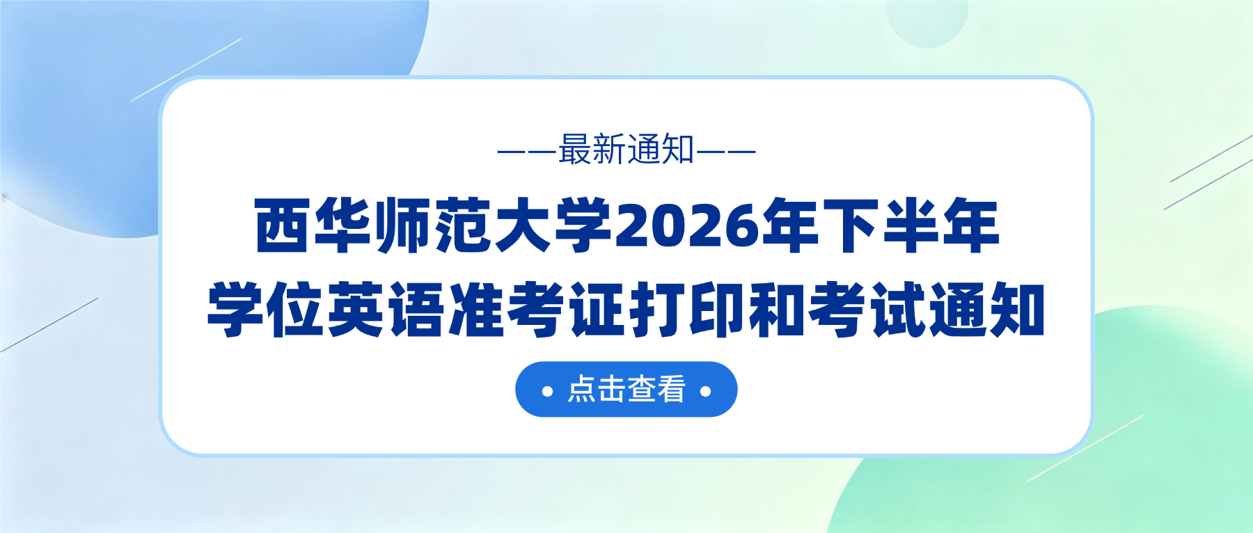 图1.png 图1.png