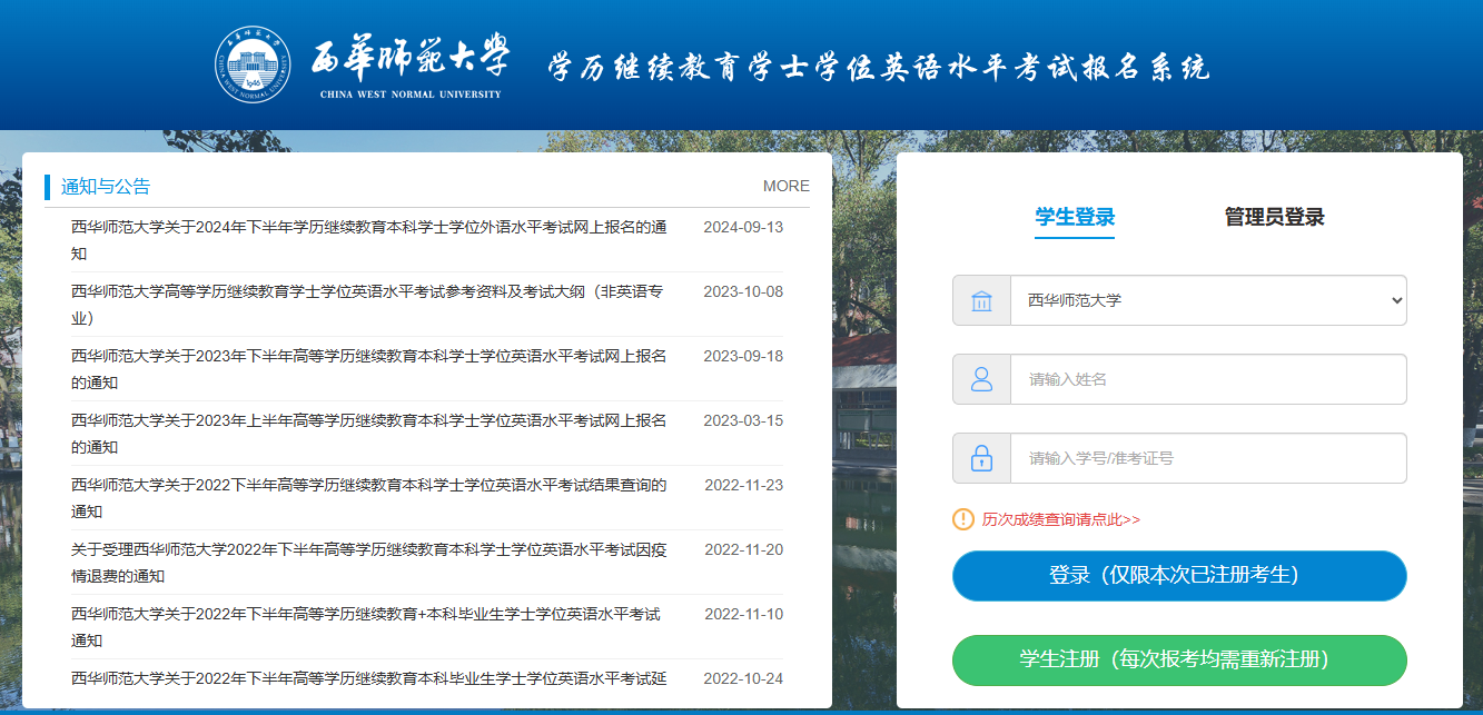 图2.png 图2.png