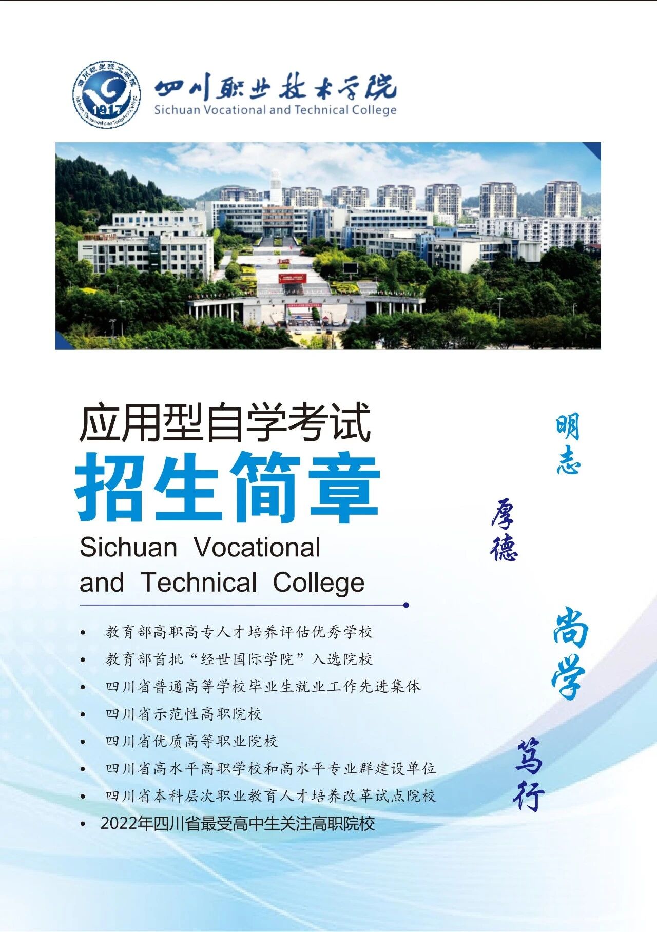 图10.jpg 图10.jpg