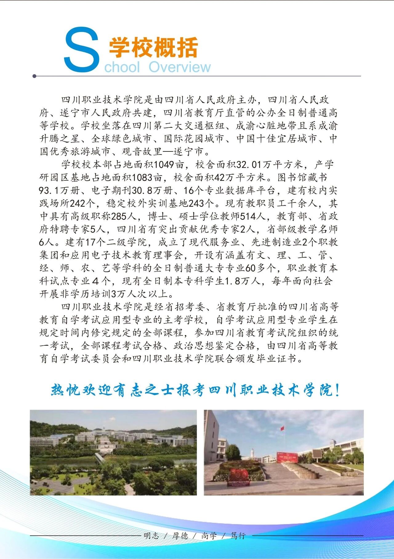 图11.jpg 图11.jpg