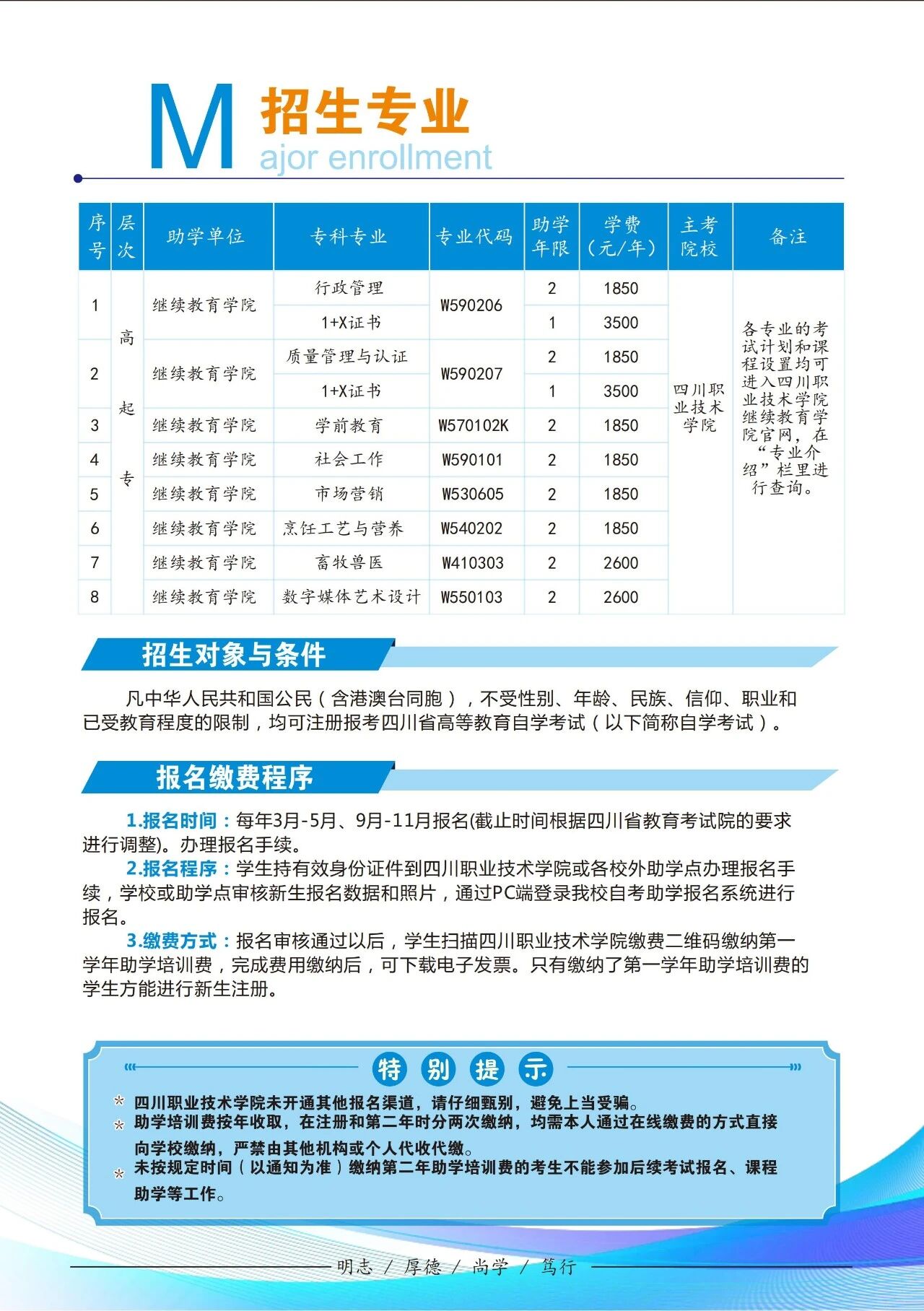 图12.jpg 图12.jpg