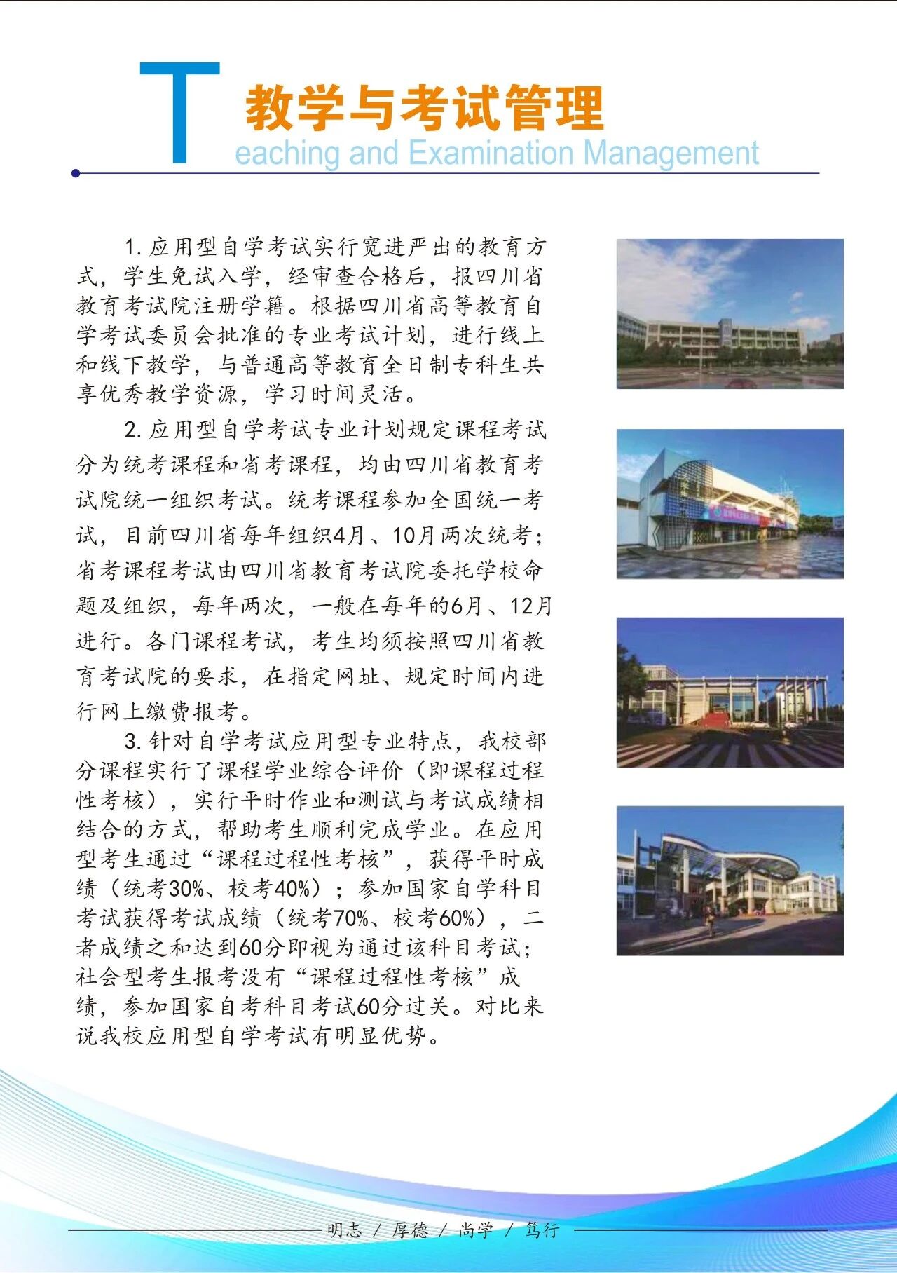 图13.jpg 图13.jpg