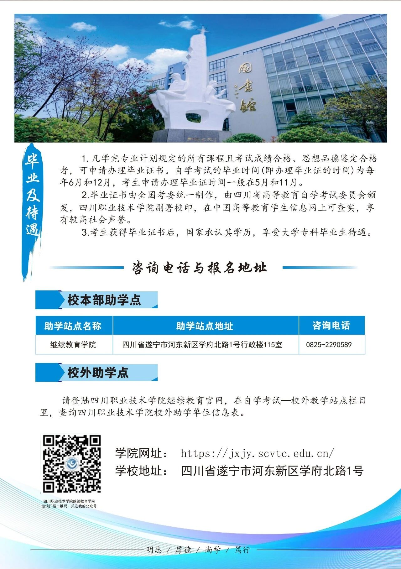 图14.jpg 图14.jpg