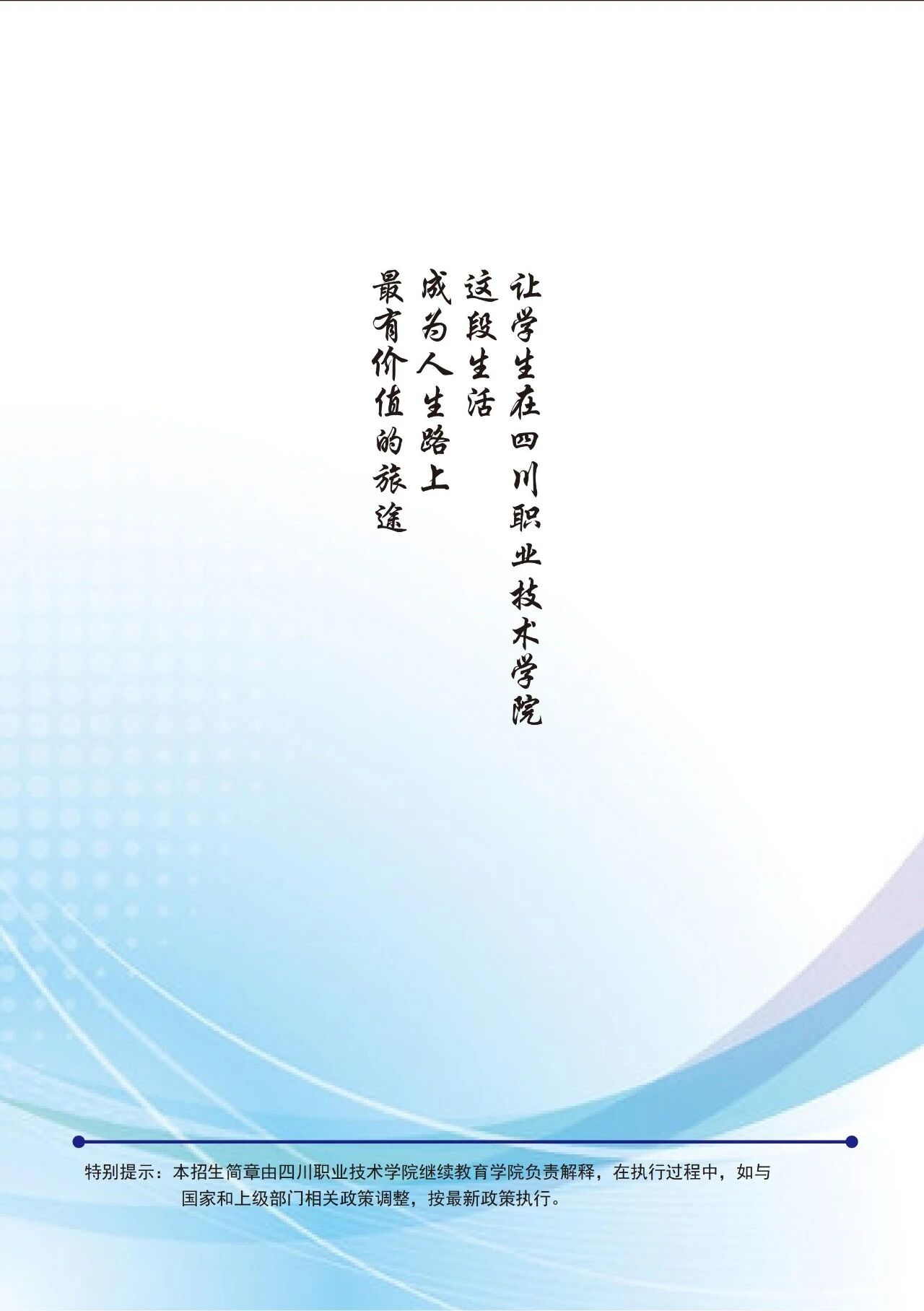 图15.jpg 图15.jpg