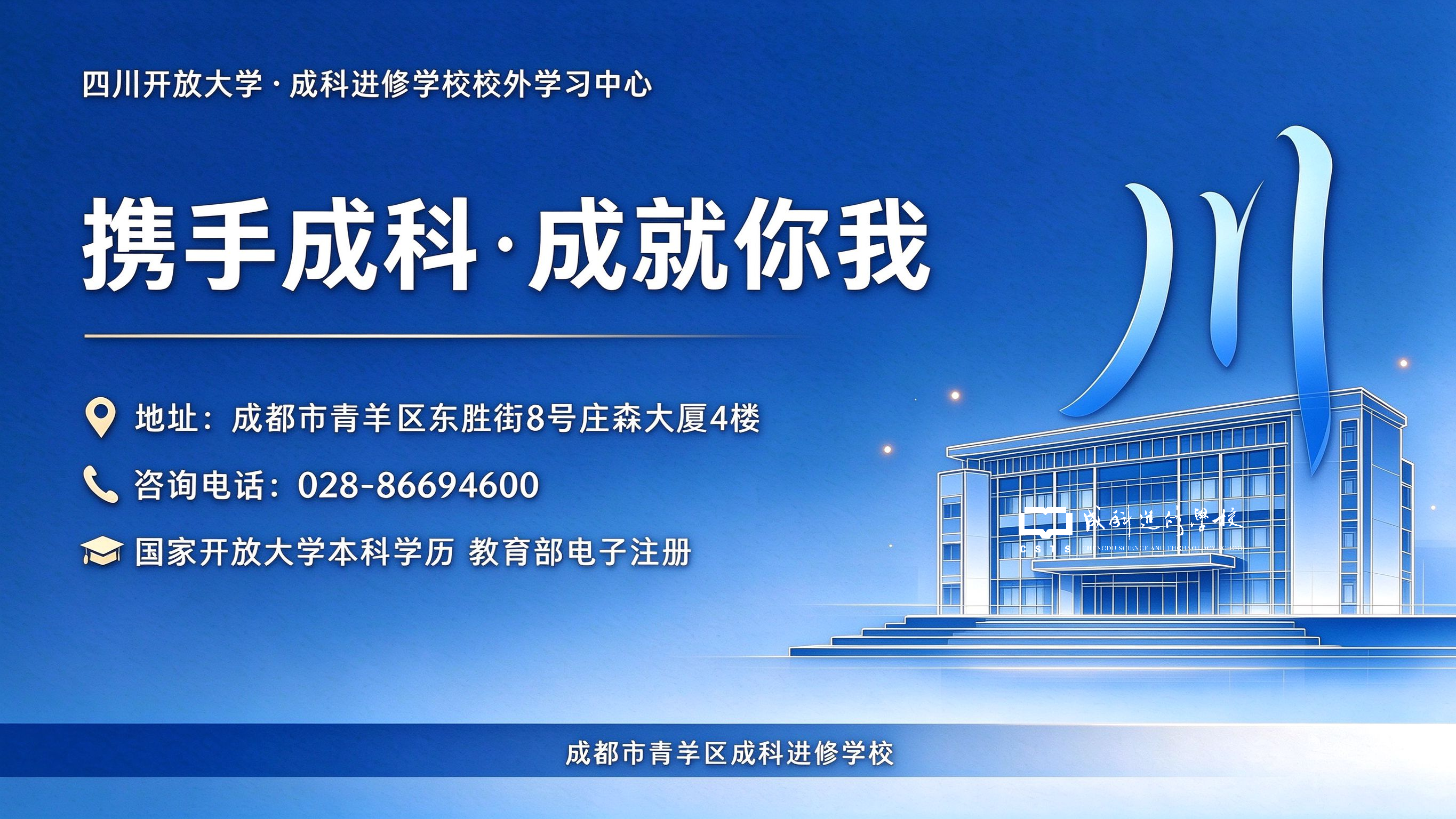 图4.png 图4.png