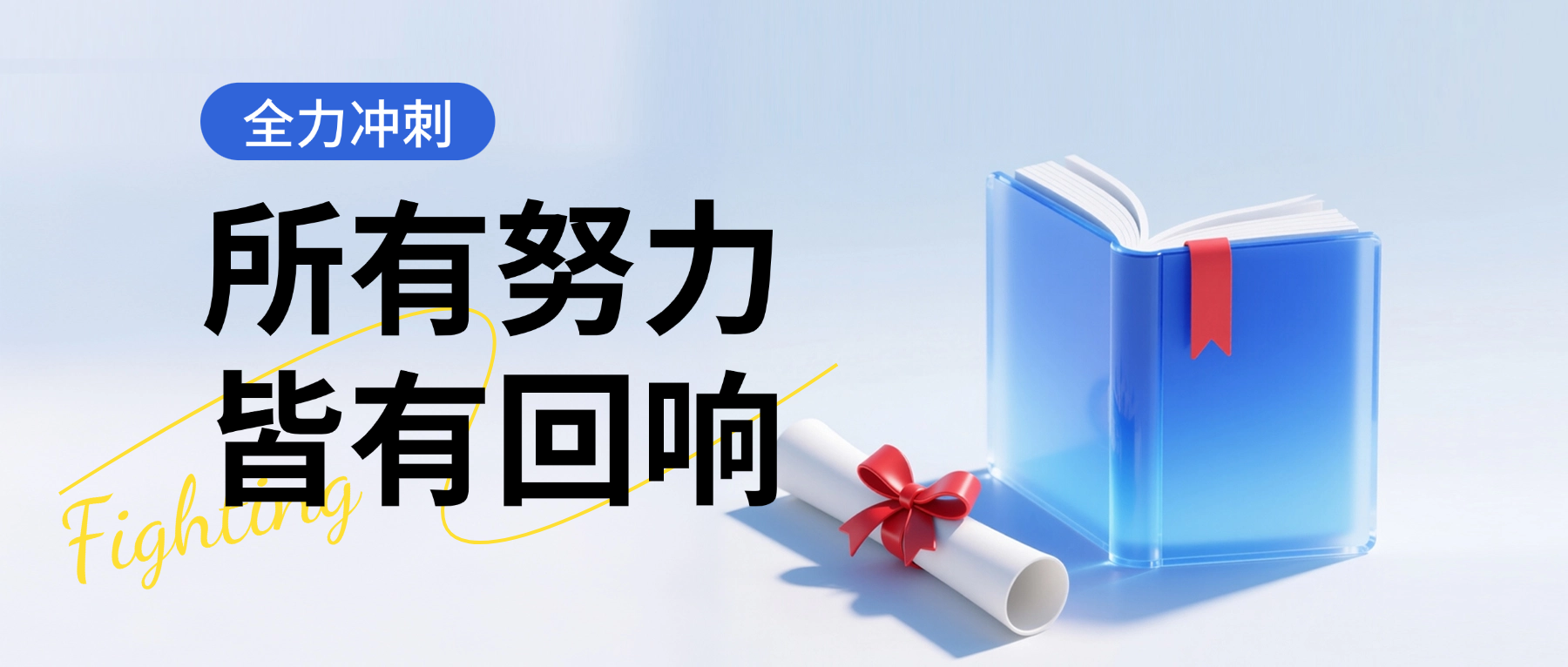 图2.png 图2.png