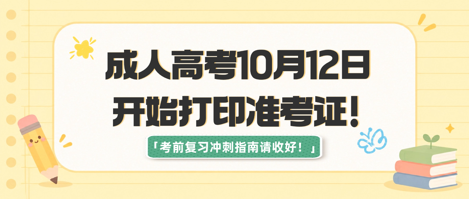 图1.png 图1.png