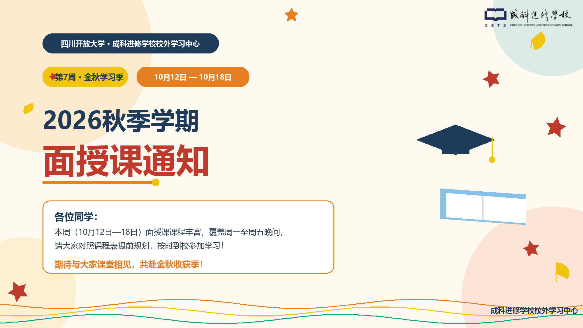 图 (1).png 图 (1).png
