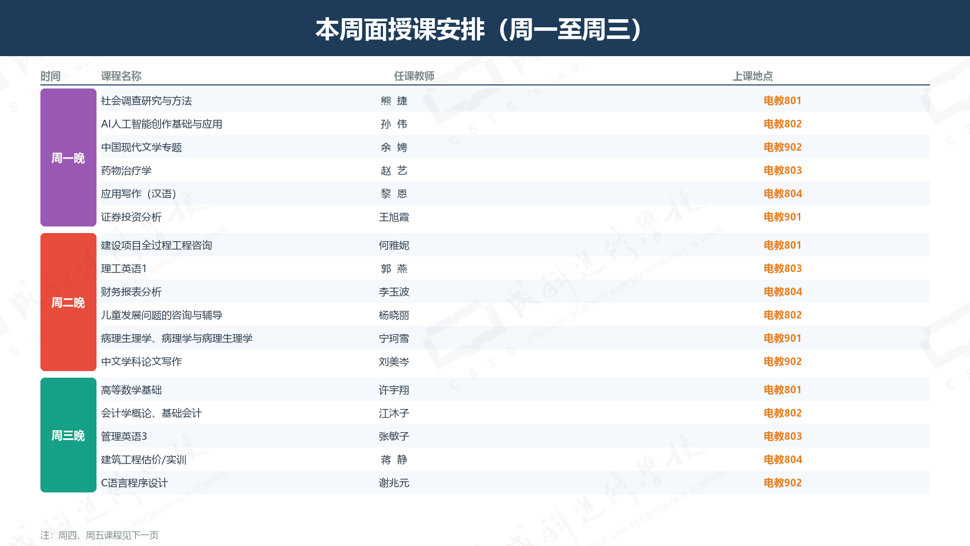 图 (2).png 图 (2).png