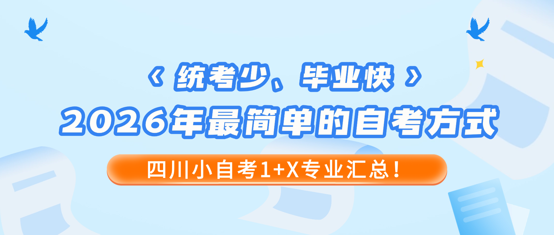 图1.png 图1.png