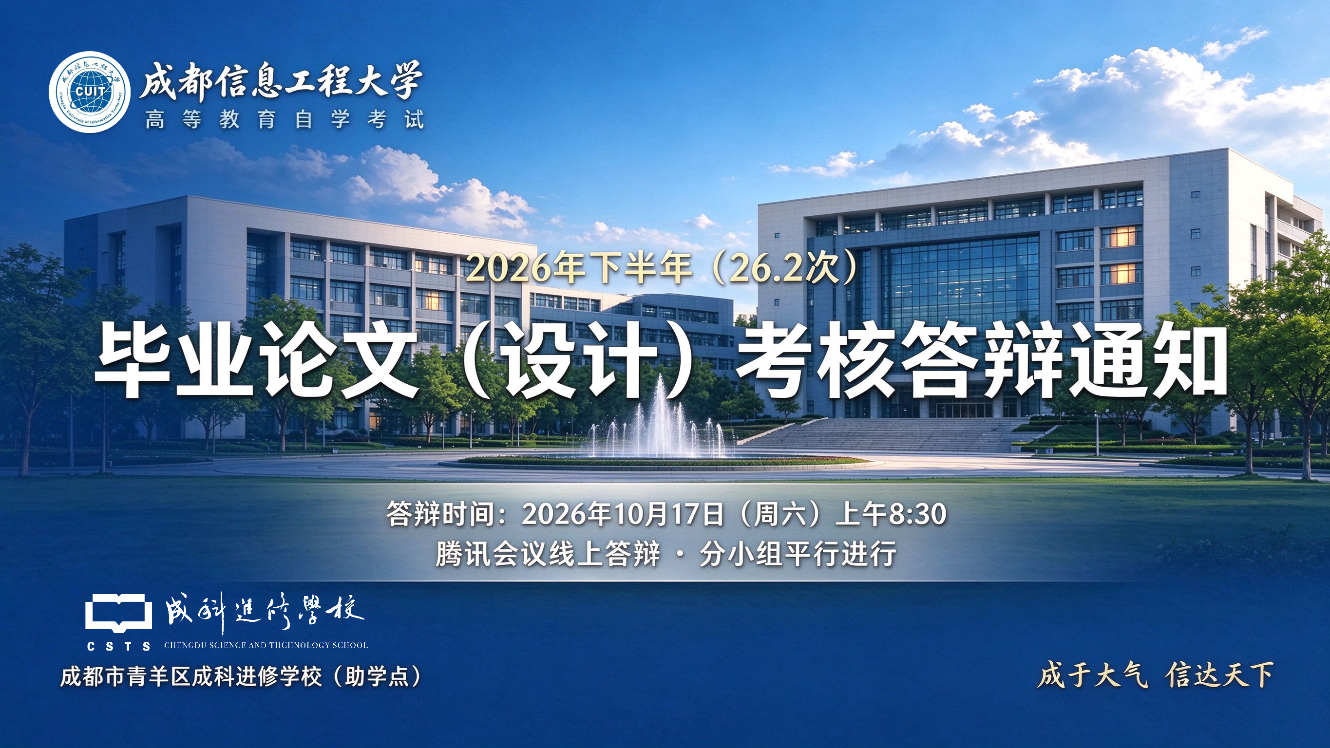 图1.png 图1.png
