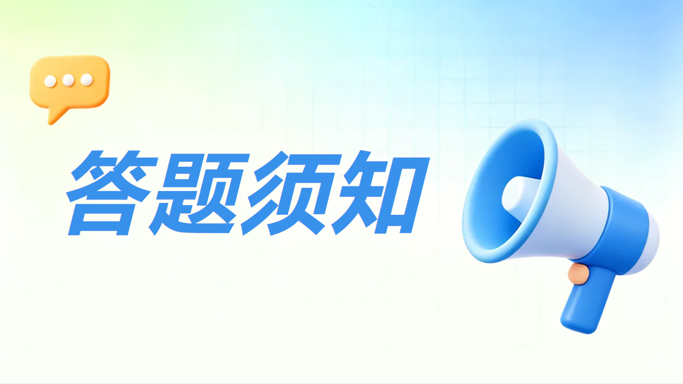 图1.png 图1.png