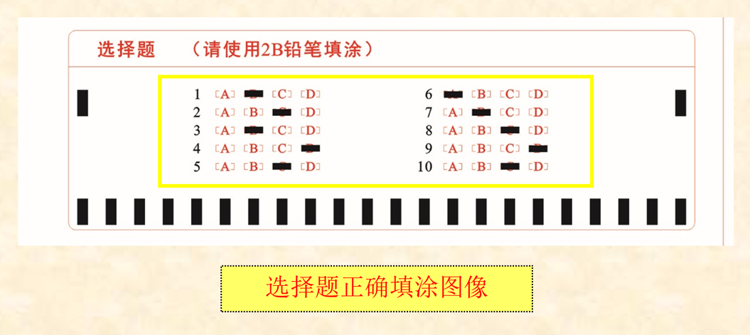 图7.png 图7.png