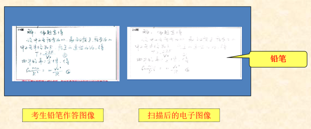 图8.png 图8.png