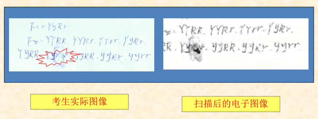 图9.png 图9.png