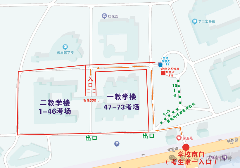 图1.png 图1.png