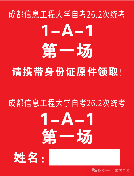 图4.png 图4.png