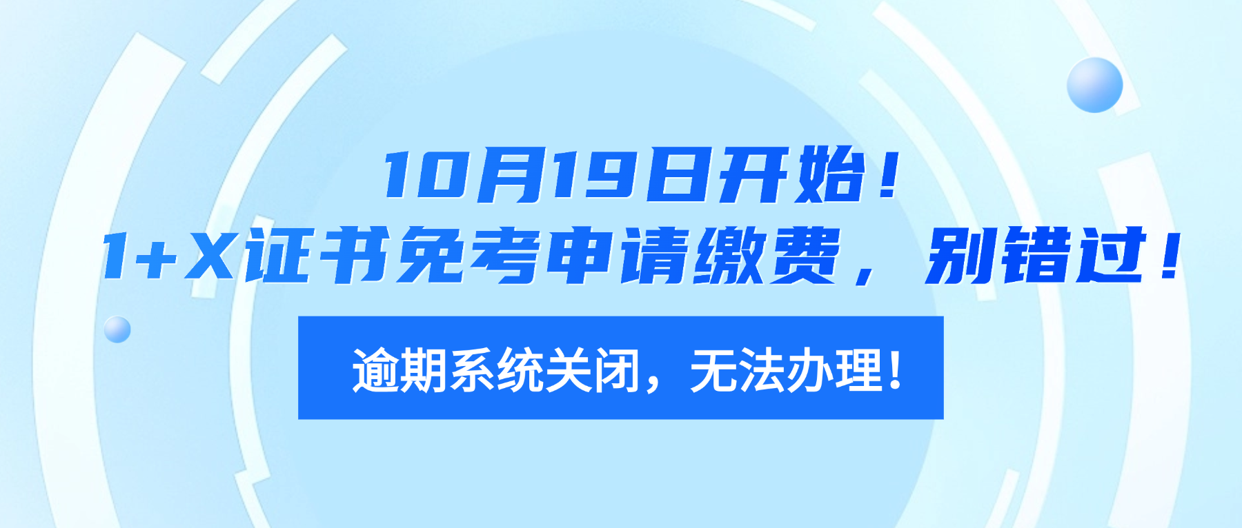 图1.png 图1.png