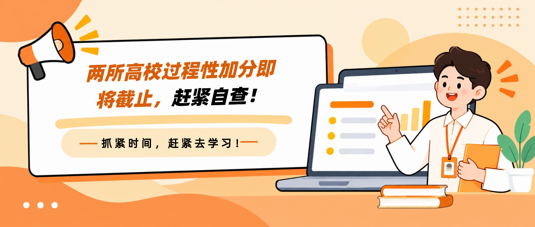 图1.png 图1.png