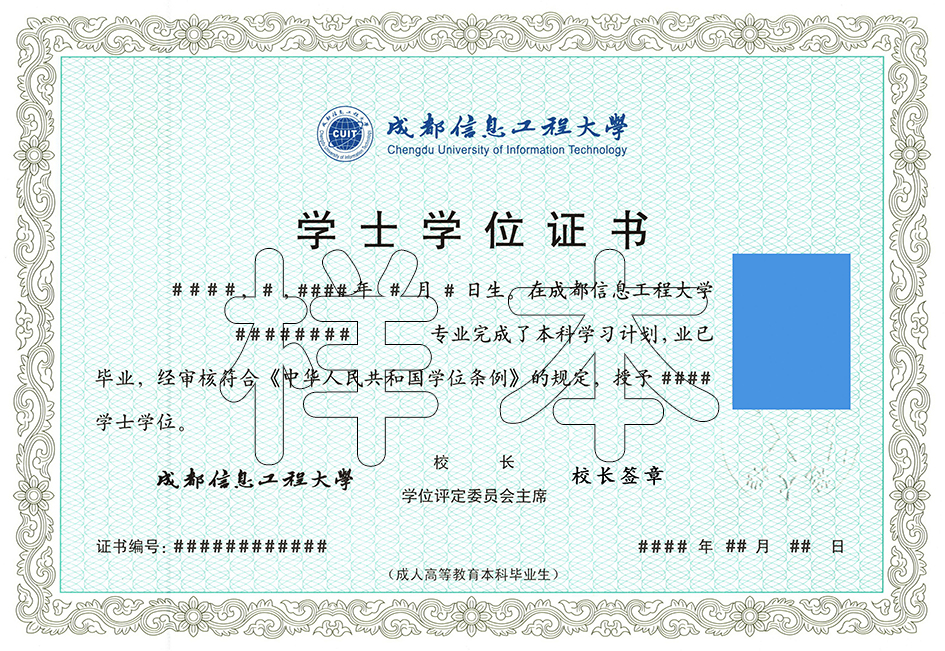 图3.jpg 图3.jpg