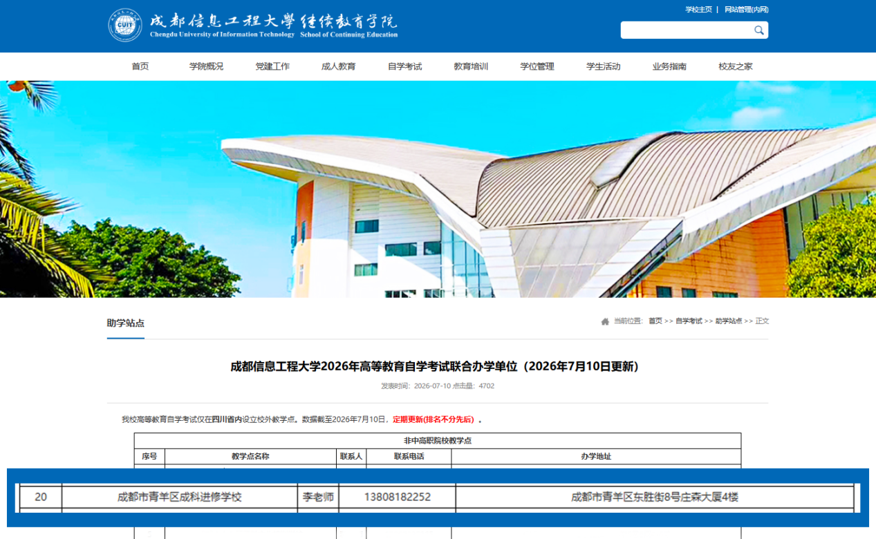 图5.png 图5.png
