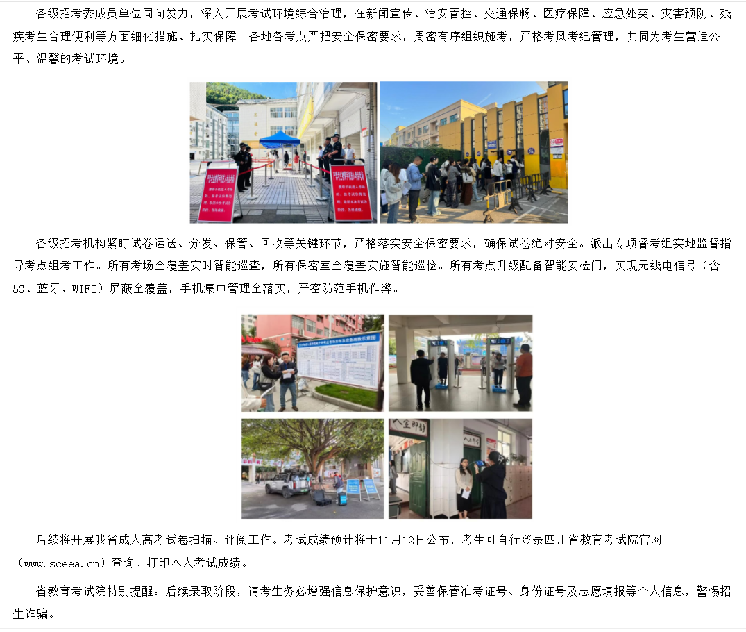 图3.png 图3.png