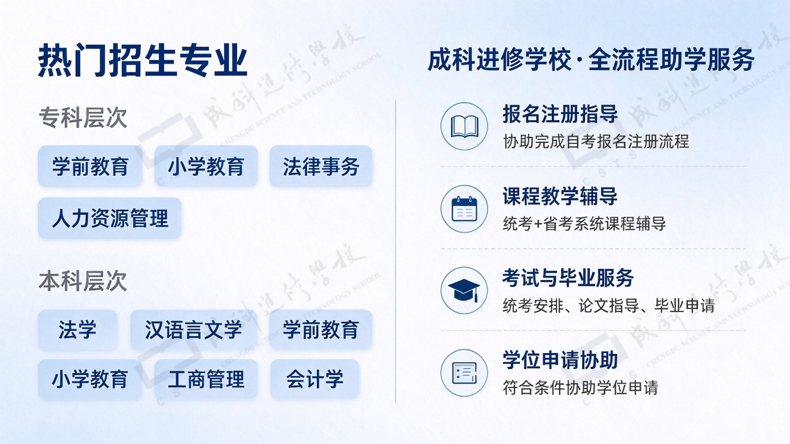 图 (2).png 图 (2).png
