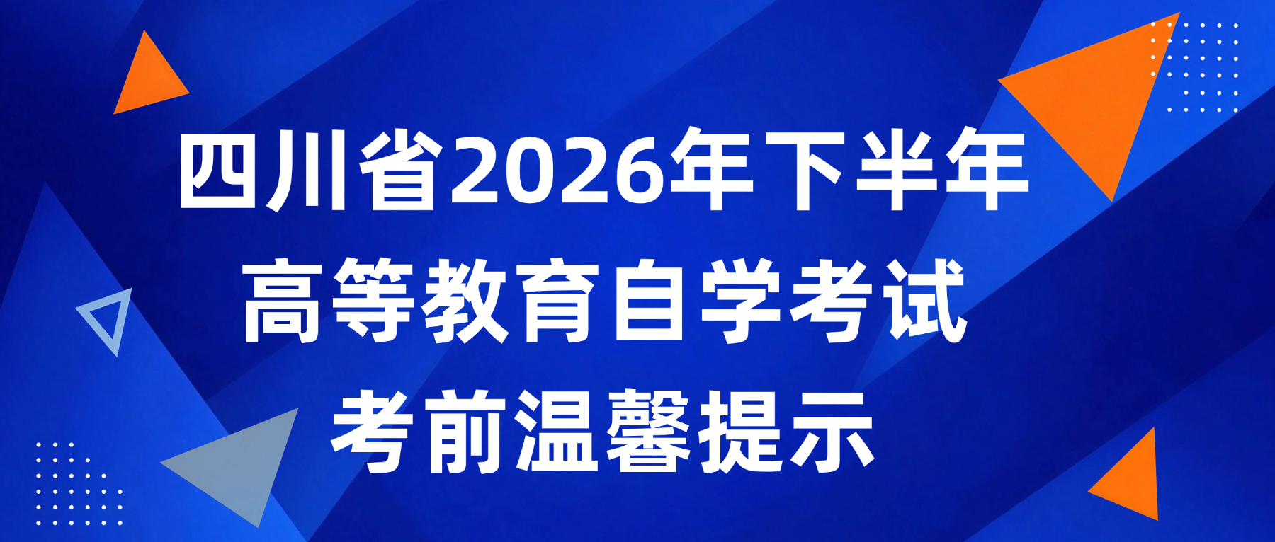 图1.png 图1.png